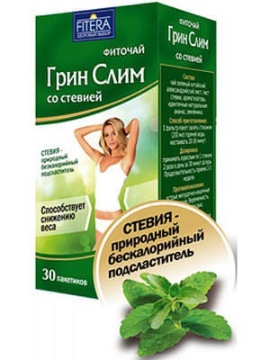 Чай за отслабване Green Slim инструкции за приложение и ползи