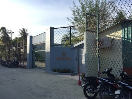 Mi a teendő, Maafushi-szigeten, a Maldív-dutyfree - s