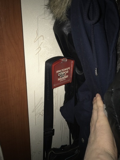 Що буває коли кожна квартира оснащена кнопкою системи пожежної безпеки