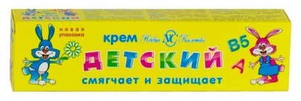 Що краще сода або дитячий крем - правда і вигадки про домашній косметиці