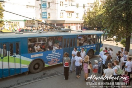 Mi a transzfer, és hogy az ő érdekében,