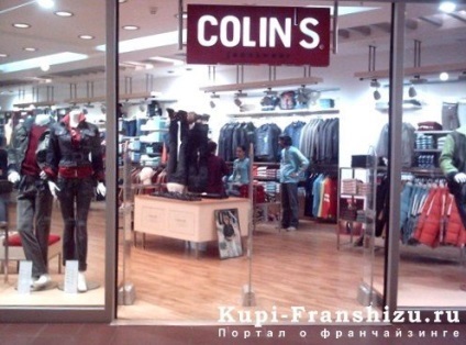 Colin's, colinde magazin - întotdeauna în față, îmbrăcăminte colins - franciză de modă, magazin