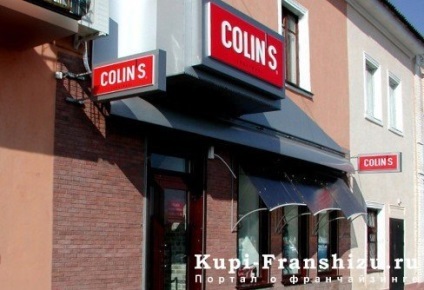 Colin s, Colins üzlet - mindig előre, Colins ruhák - divat franchise-üzlet