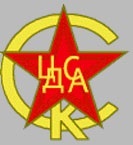 Tsska (moscow) - cluburi de fotbal din lume