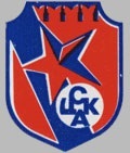 Tsska (moscow) - cluburi de fotbal din lume