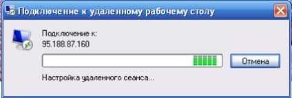 Dedicated server і навіщо він потрібен make-amxserv - ігровий портал