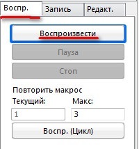 Робимо автоматизацію постинга на форуми