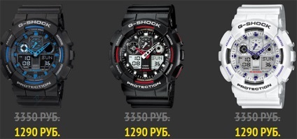 Дешевий годинник casio бережися підробок g-shock, protrek, edifice