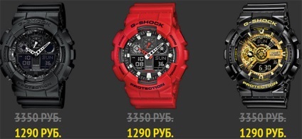 Дешевий годинник casio бережися підробок g-shock, protrek, edifice