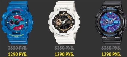 Casio ieftine de ceas feriți-vă de falsuri g-shock, protrek, edificiu