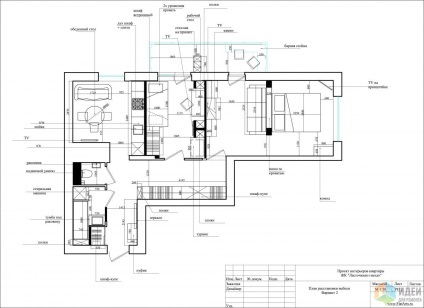 Proiect de proiectare a unui apartament cu doua camere, reamenajarea unui apartament standard din doua piese, un apartament de apartament pentru o familie cu