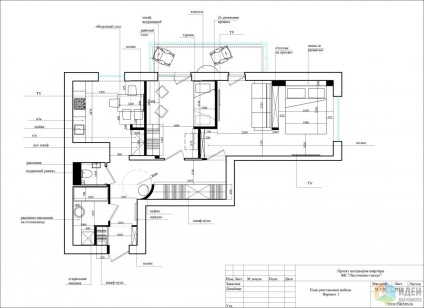 Proiect de proiectare a unui apartament cu doua camere, reamenajarea unui apartament standard din doua piese, un apartament de apartament pentru o familie cu