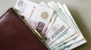 Одноразова виплата пенсіонерам з накопичувальної частини пенсії в 2016 році