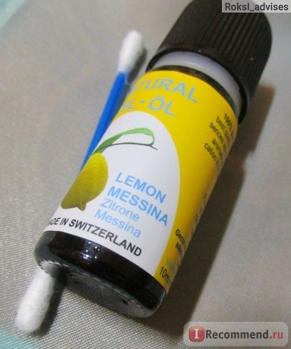 Ефірна олія Вівасан natural oil lemon messina - «дуже великий е відоме і таке недооцінене