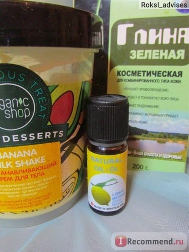 Ефірна олія Вівасан natural oil lemon messina - «дуже великий е відоме і таке недооцінене