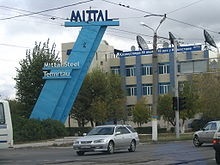 Економіка казахстана - це