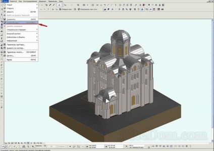 Exportați obiecte din arhicad la 3ds max - nicdom - modelare și vizualizare 3D arhitecturală