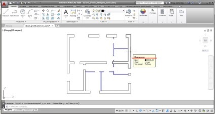 Експорт в 3d max з autocad