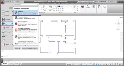 Export la 3d max de la autocad