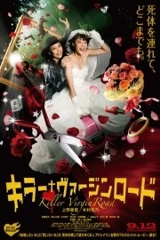 Fake Wedding (2009) néz online ingyen film (hamis) Fake Wedding (2009) nézni online film ingyen