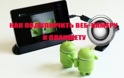 Transmițător Fm pentru tableta Android