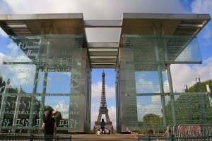 Fotografii ale Turnului Eiffel și tu și ea, Franța mea