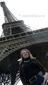 Fotografii ale Turnului Eiffel și tu și ea, Franța mea