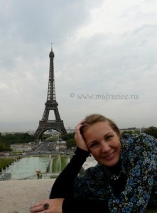 Фотографії Ейфелевої вежі і вас з нею, мoя франція