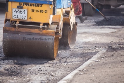 Fotografie Smolensk reparații rutiere - cum să stil de viață