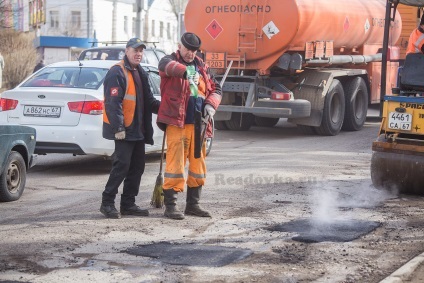 Fotografie Smolensk reparații rutiere - cum să stil de viață