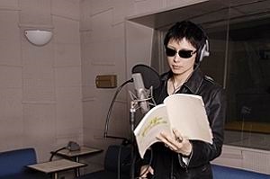 Gackt arthur și les minimoys