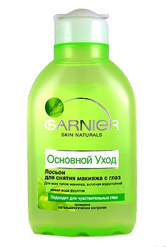 Garnier make-up lotion cu ochi, cosmetice, recenzii