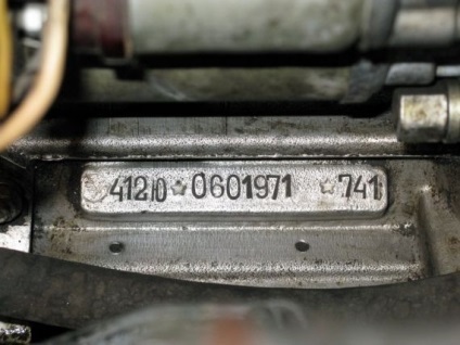 Hol van a motor szám szól az értelmezés - a avtopuls (hely) Hol van a motor szám szól az értelmezés - a avtopuls