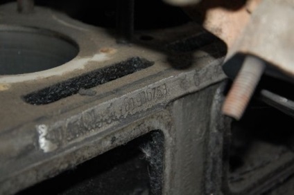 Hol van a motor szám szól az értelmezés - a avtopuls (adatok) Hol van a motor szám szól az értelmezés - a avtopuls
