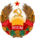 Moldova címere