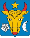 Moldova címere