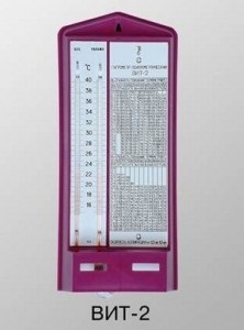 Гігрометри та термогігрометри - засоби вимірювання вологості