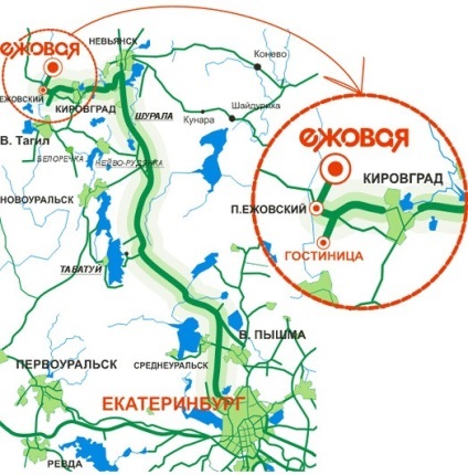 Гірськолижний комплекс «гора Їжакова», Кировград