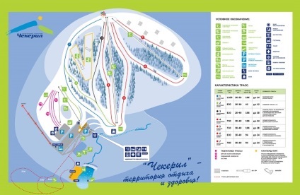 Гірськолижний курорт, ск чекер - сайт, іжевськ, удмутрія, фото, комплекс