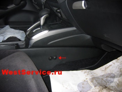 Honda civic 2007 instalarea unui parktronic, o încuietoare pe capotă și o încuietoare pe împingător