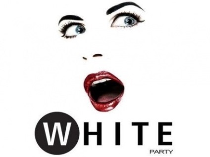 Ідеї ​​для - білої вечірки - на корпоративі що одягнути