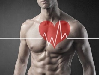 Infarctul miocardic ceea ce este, un istoric medical (astfel) Infarctul miocardic ceea ce este, un istoric medical