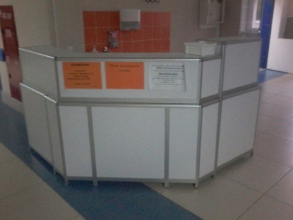 Інфекційна лікарня №2 в Дагомисі