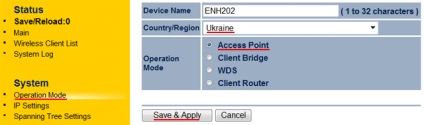 Instrucțiuni de configurare a punctului de acces engenius wi-fi, magazin online de echipamente wi-fi