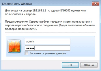 Instrucțiuni de configurare a punctului de acces engenius wi-fi, magazin online de echipamente wi-fi