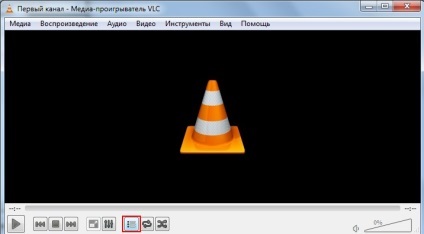 Інструкція по установці vlc плеєра