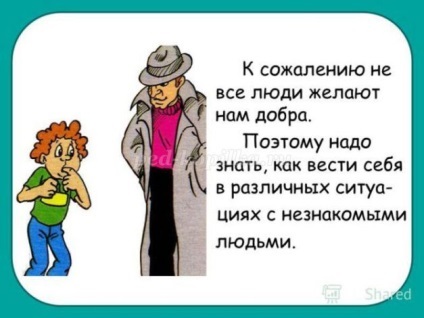 Інтегроване заняття за казкою колобок у 2 молодшій групі дитячого садка