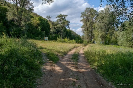 Izvorul Sfintei Ilie, muntele alb, poiana Gavrilovaya