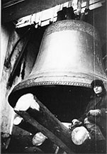 Istoria turnării de la Bell