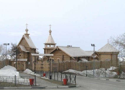 A történelem Yamal (Yamal) A történelem Jamal